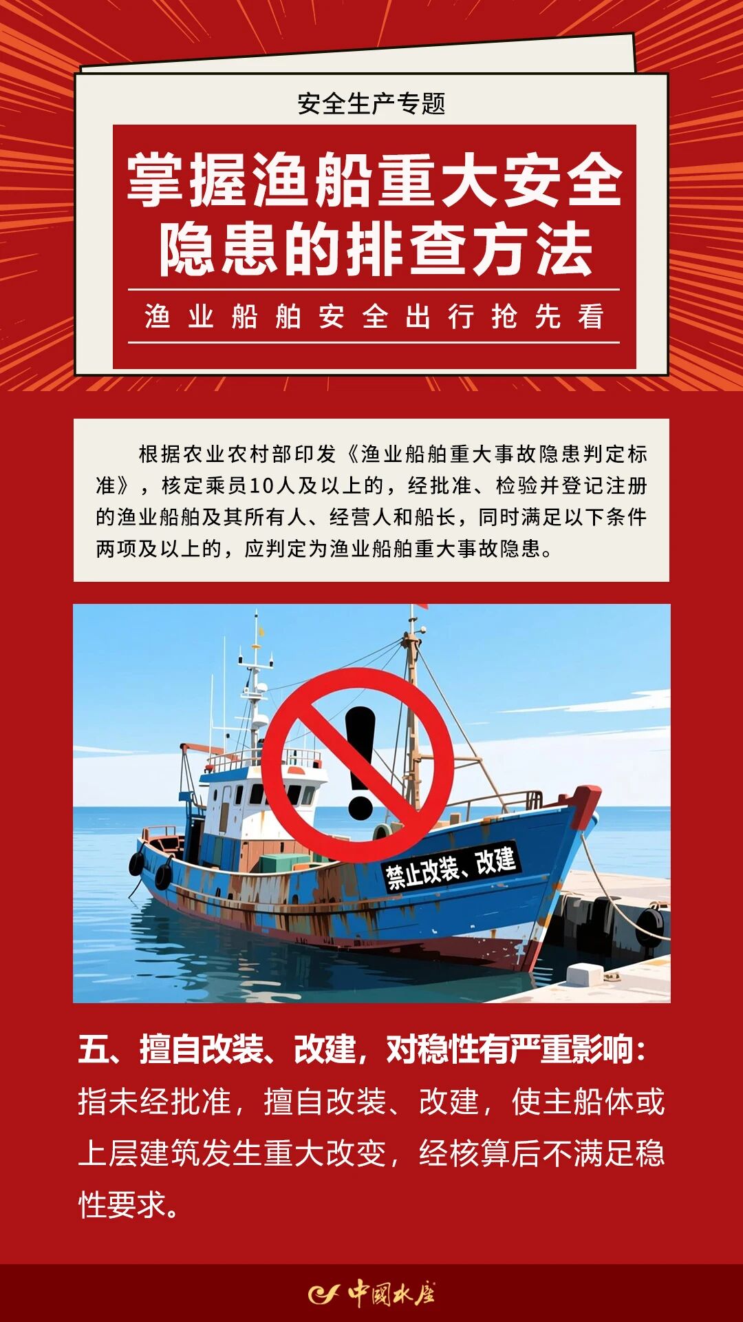 1764296133919795.jpg 6.jpg