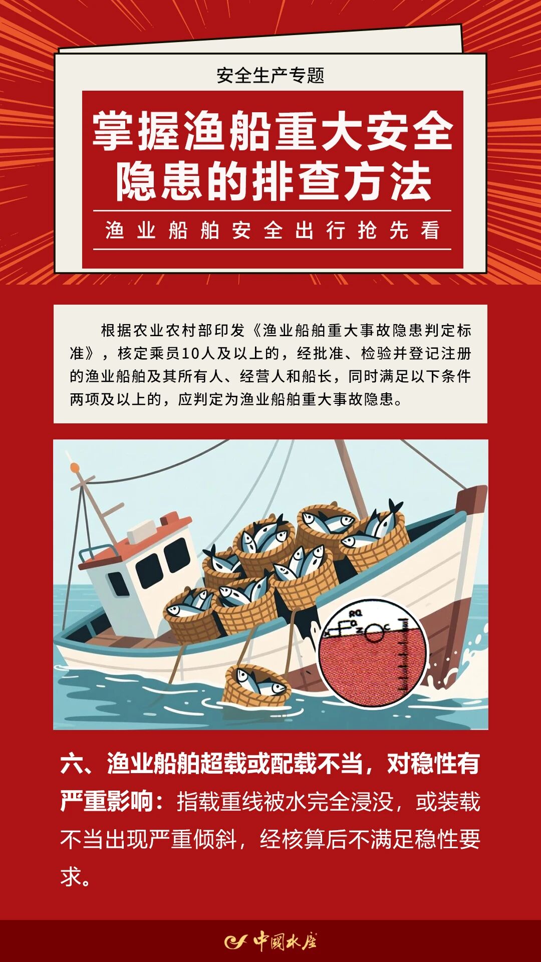 1764296150935879.jpg 7.jpg