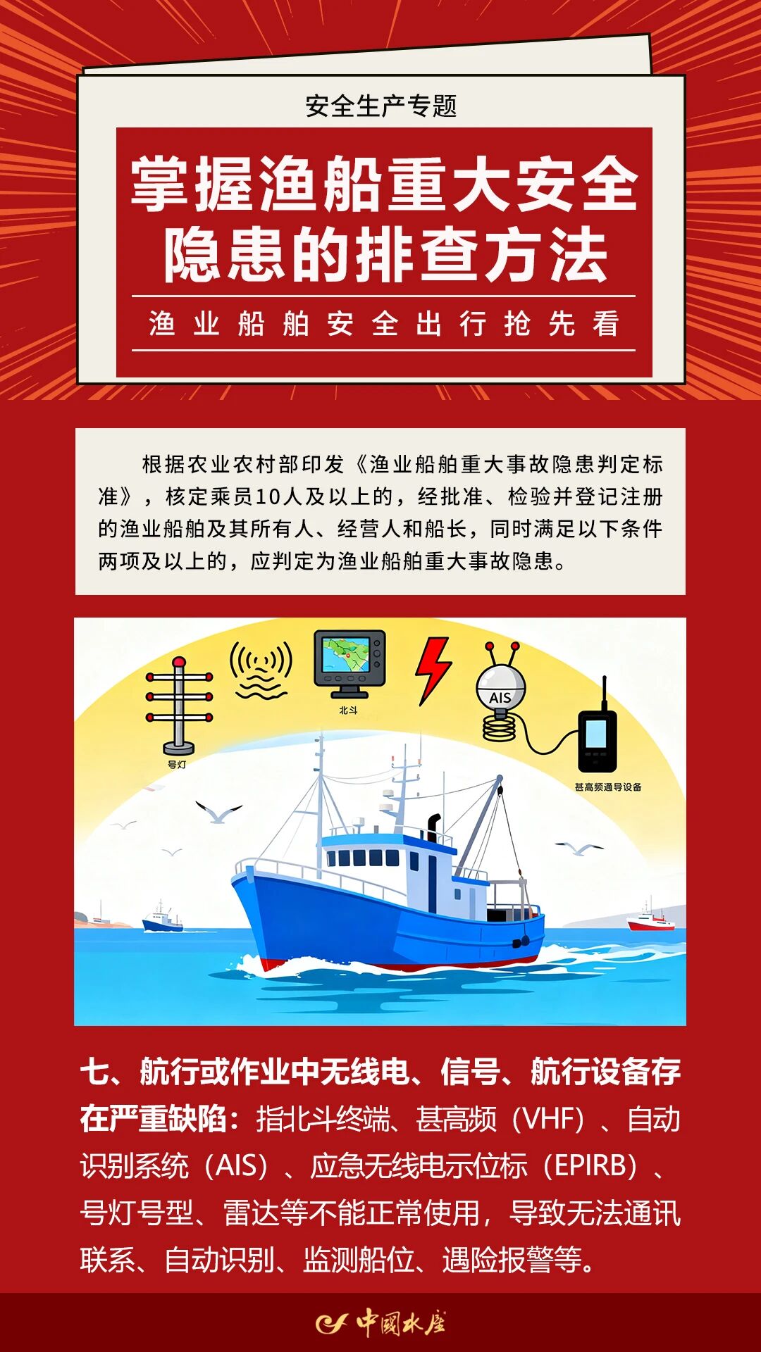 1764296165616848.jpg 8.jpg