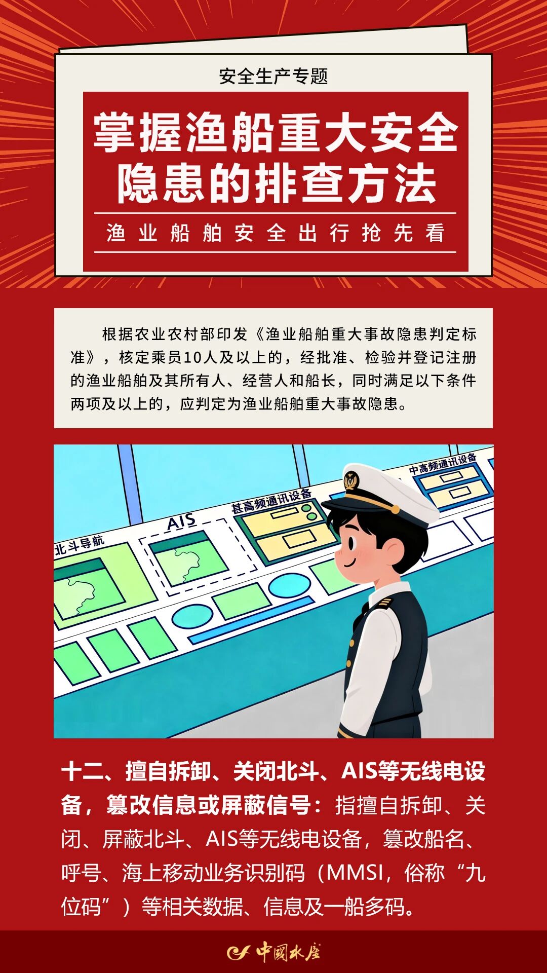 1764296258177153.jpg 13.jpg