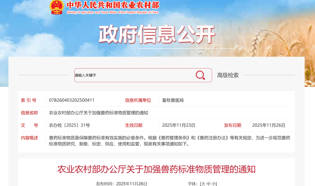 1764557952377495.png 1.png