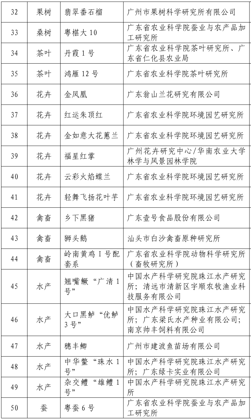 1765246623611623.png 4.png