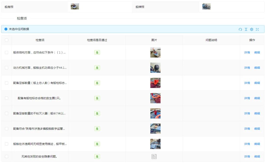 1765336966702003.jpg 87134f6e1f543650ad90bd04f23b6452.jpg