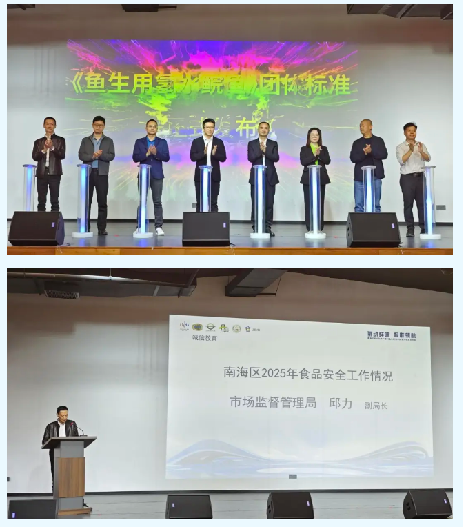 1765418846656048.png 2.png