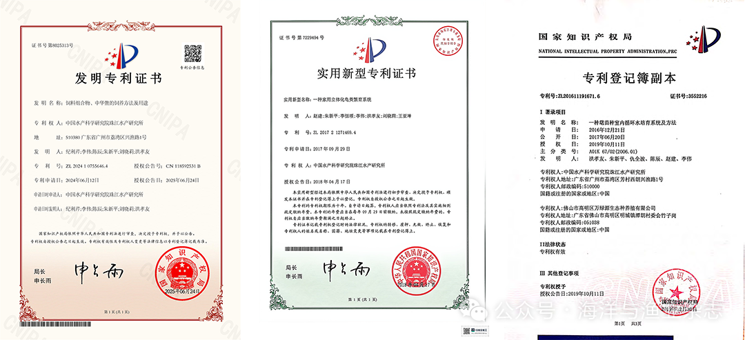 微信图片_2026-04-30_154625_123.png
