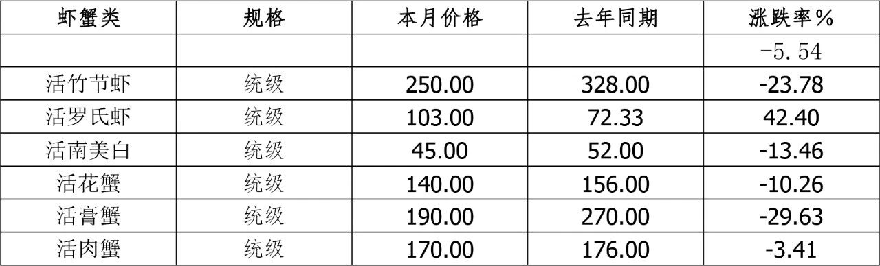 微信图片_2026-06-25_121951_151.jpg