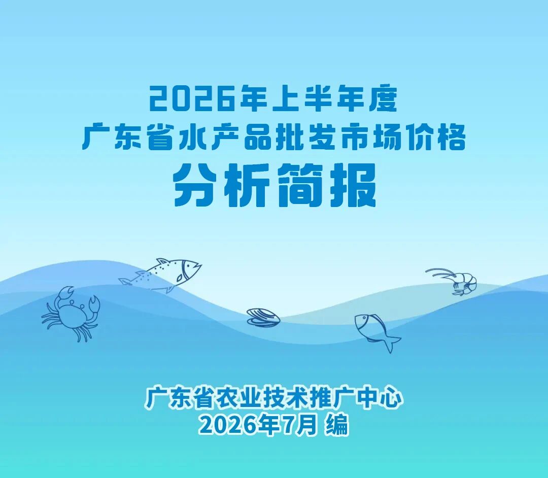 微信图片_2026-07-26_155721_059.jpg