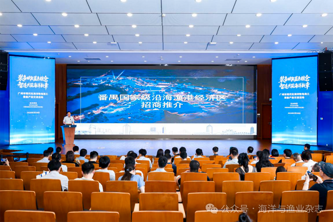 微信图片_2026-08-01_112424_611.png