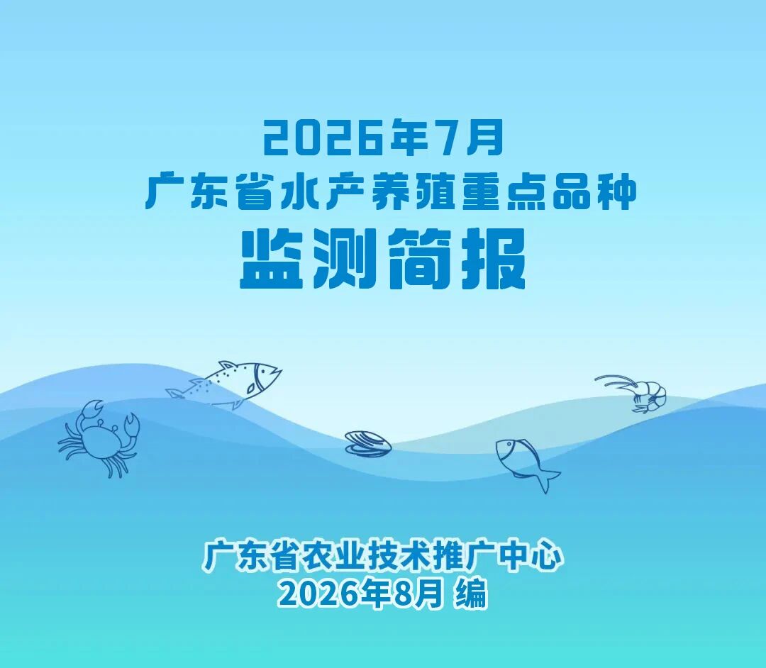 微信图片_2026-08-25_113138_084.jpg